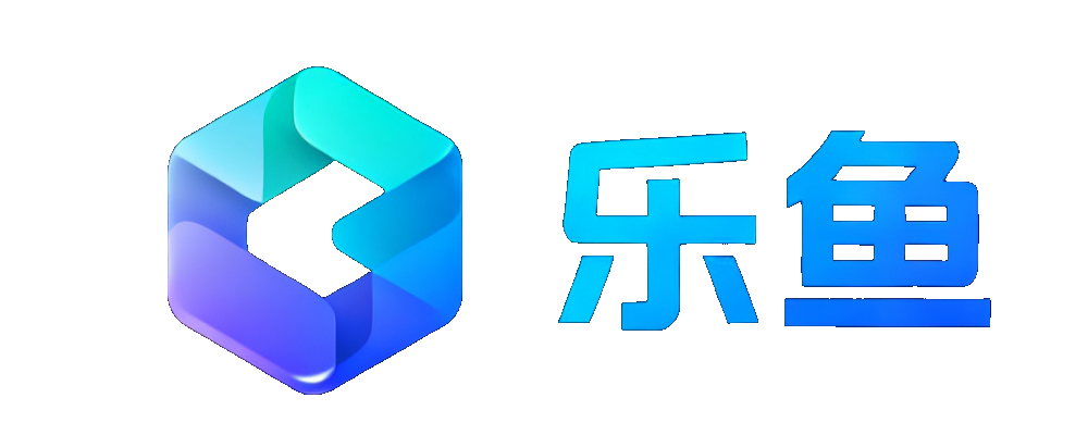 乐鱼